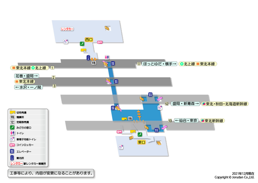 北上駅の構内図