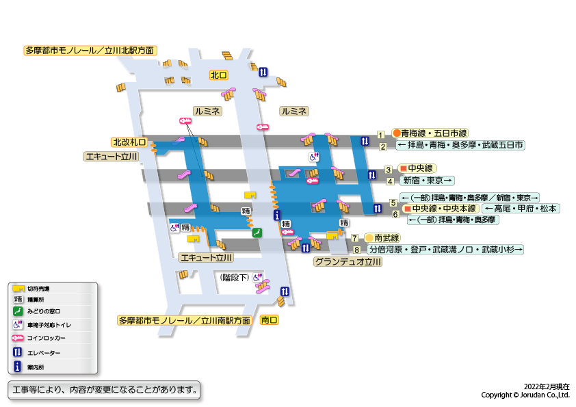立川駅の構内図