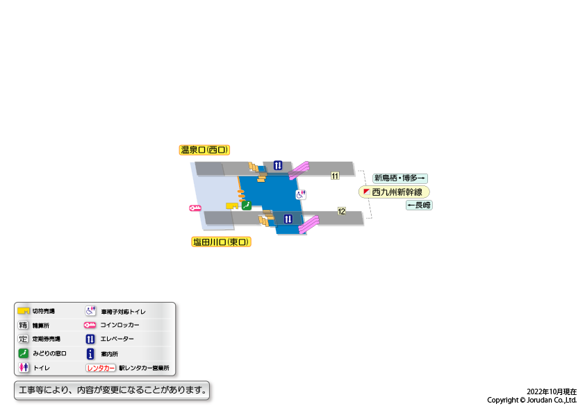 嬉野温泉駅の構内図